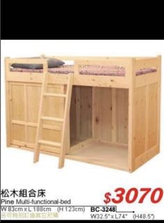 （分類：）位於 。 由 okinawa16 提交（商品編號 1104114084，圖片 1）。簡介： 。