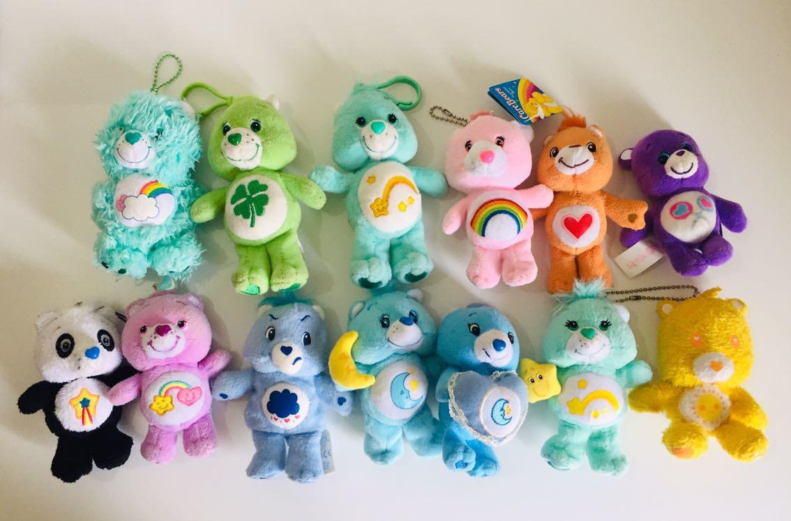Care bear shop plush keychain
