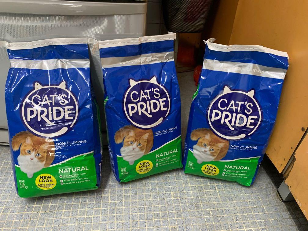 Cat s Pride Natural Cat Litter Pet Supplies Homes Other Pet