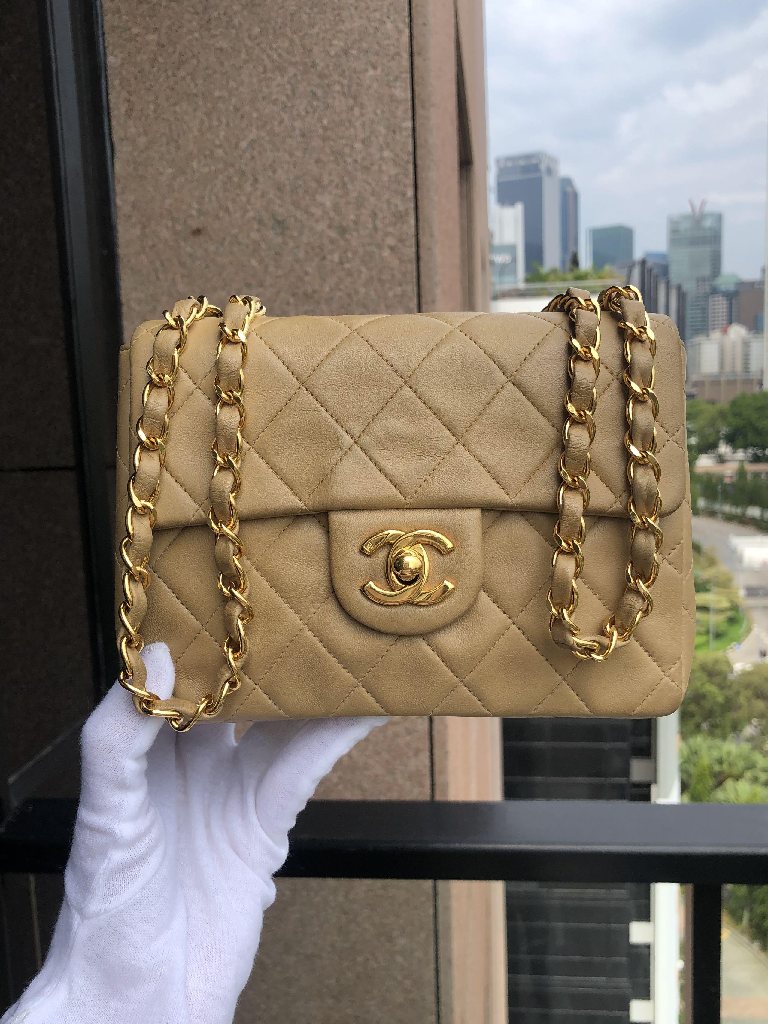 Chanel beige sales vintage bag