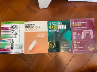 （分類：）位於 。 由 shoppingamber 提交（商品編號 1104132121，圖片 1）。簡介： 。