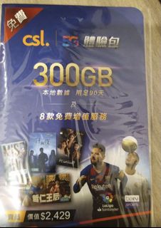 （分類：）位於 。 由 kenneth_yau 提交（商品編號 1104206347，圖片 1）。簡介： 。