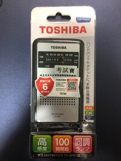 （分類：）位於 。 由 wkqiu 提交（商品編號 1104177855，圖片 1）。簡介： 。