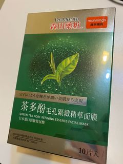 （分類：）位於 。 由 secondhandhand2020 提交（商品編號 1104226490，圖片 1）。簡介： 。