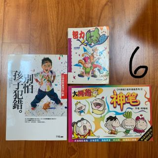 (Category: ) located in . Submitted by my_cconstant (Listing ID 1104206388, Image 1). Description: .