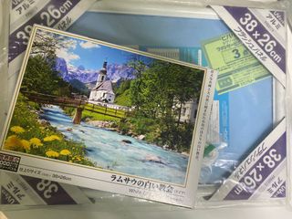 （分類：）位於 。 由 coldbearcc 提交（商品編號 1104259264，圖片 1）。簡介： 。