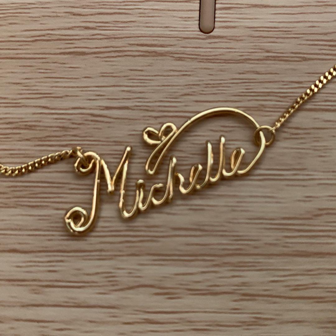Michelle gold necklace online