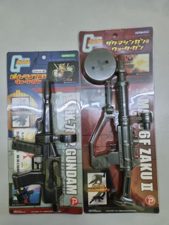 Gundam Zaku Rifles Water Gun Lot Hobbies Toys Collectibles