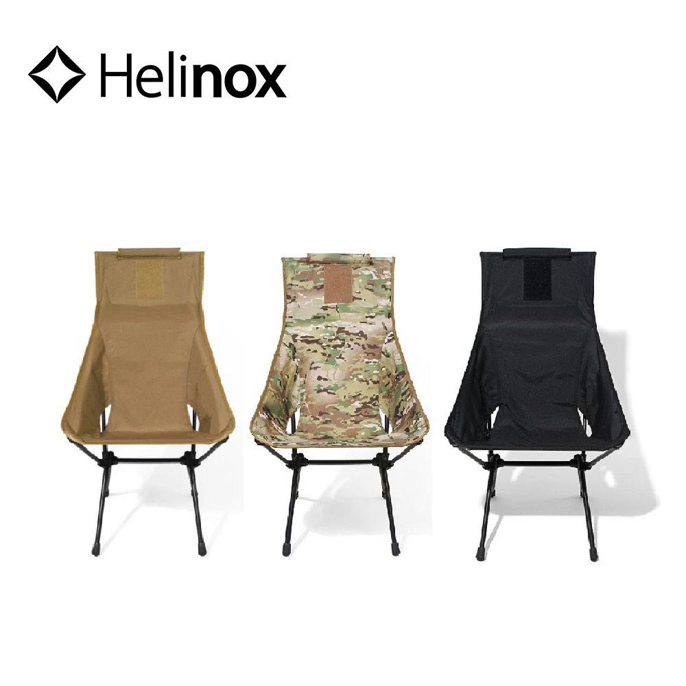 Helinox sunset chair multicam best sale