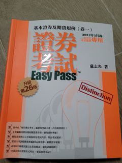 （分類：）位於 。 由 konke325 提交（商品編號 1104222792，圖片 1）。簡介： 。