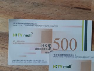 （分類：）位於 。 由 jimjim911 提交（商品編號 1104172782，圖片 1）。簡介： 。