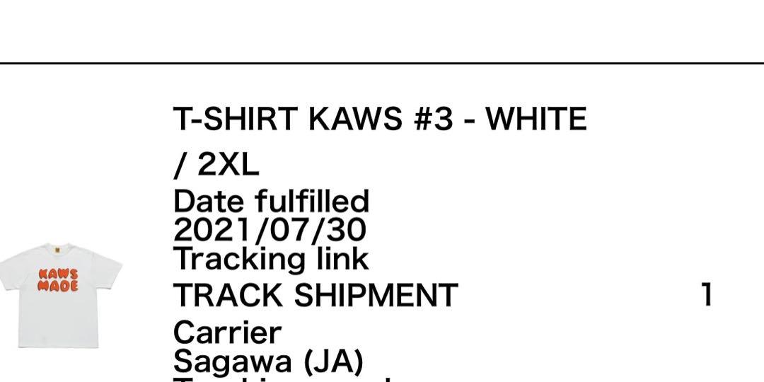 Human Made KAWS tee #3, 男裝, 上身及套裝, T-shirt、恤衫、有領衫 