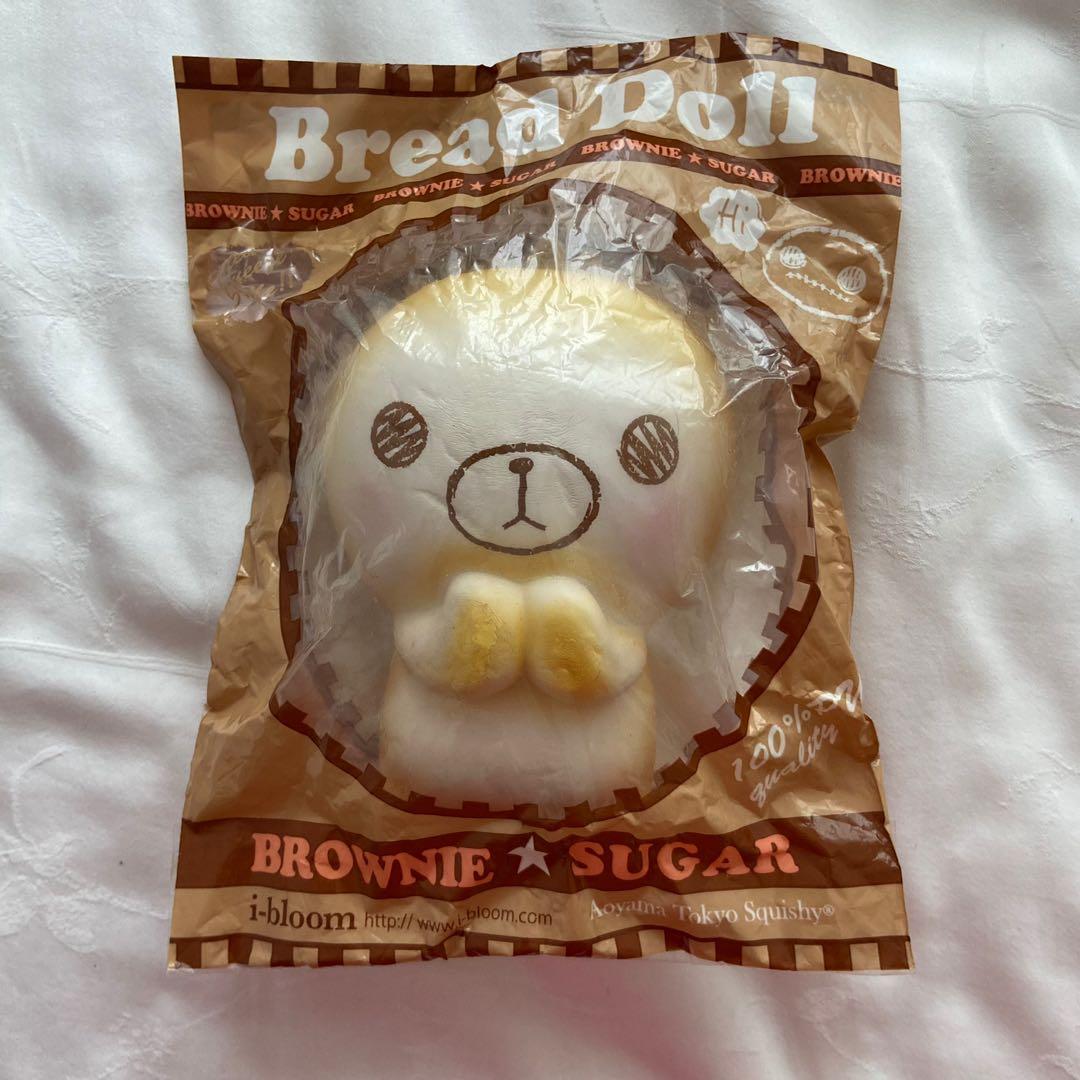 Ibloom bread doll discount