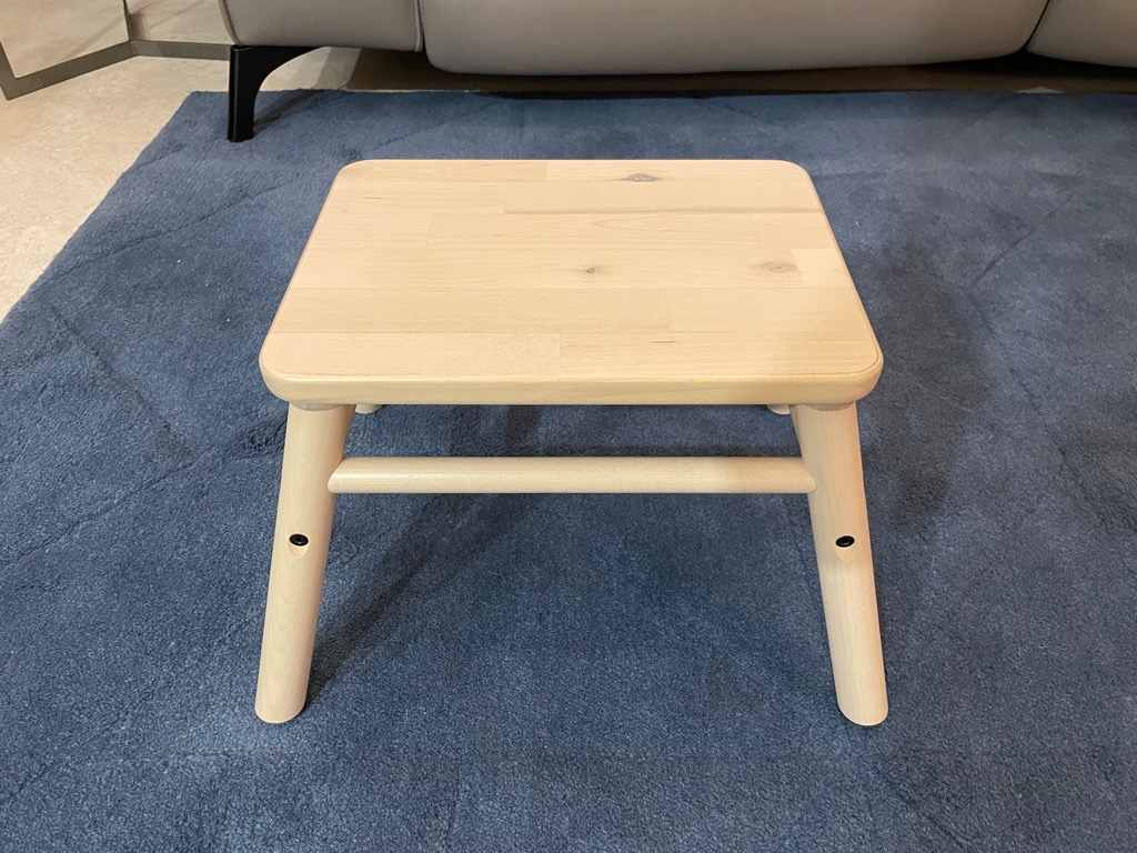 Vilto step store stool