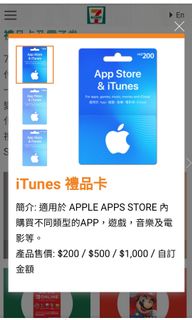 （分類：）位於 。 由 horse2 提交（商品編號 1104302855，圖片 1）。簡介： 。