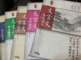 （分類：）位於 。 由 zoelau07 提交（商品編號 1104276666，圖片 1）。簡介： 。