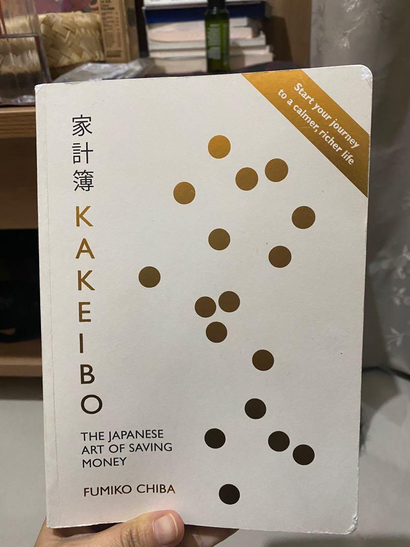 Kakebo. El arte japonés de ahorrar dinero. CHIBA FUMIKO. Libro en papel.  9786070763823 Librería El Sótano
