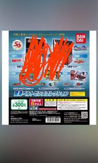 （分類：）位於 。 由 selltm 提交（商品編號 1104232401，圖片 1）。簡介： 。