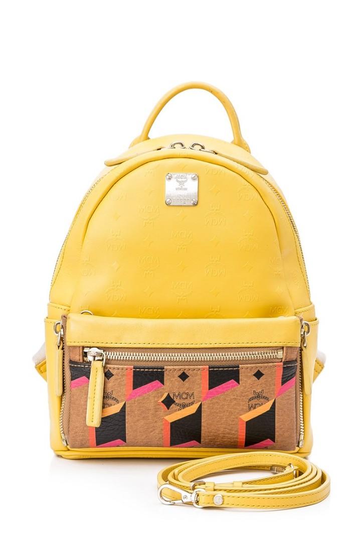 Mcm backpack sales detachable pouch