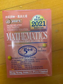 （分類：）位於 。 由 mandyksm 提交（商品編號 1104279907，圖片 1）。簡介： 。