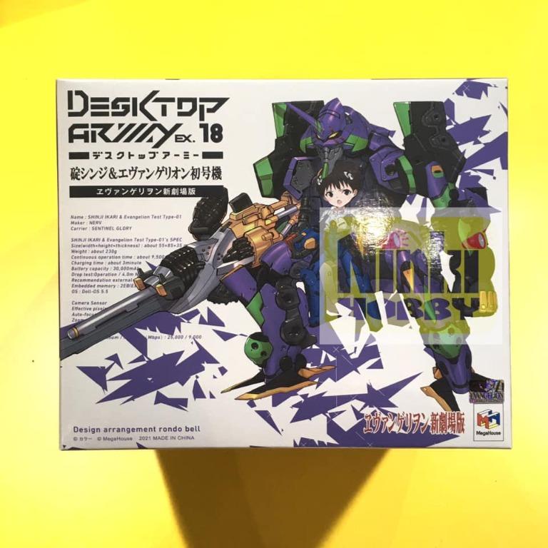 Megahouse Desktop Army EX18 EX.18 Evangelion Movie Ver Ikari