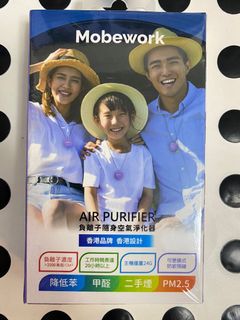 （分類：）位於 。 由 maggiechan00 提交（商品編號 1104254733，圖片 1）。簡介： 。