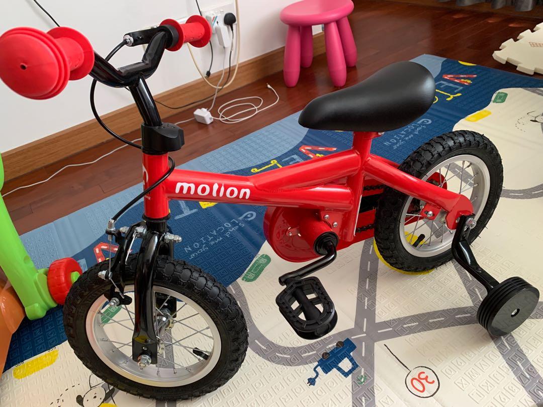 Balance bike motion sales
