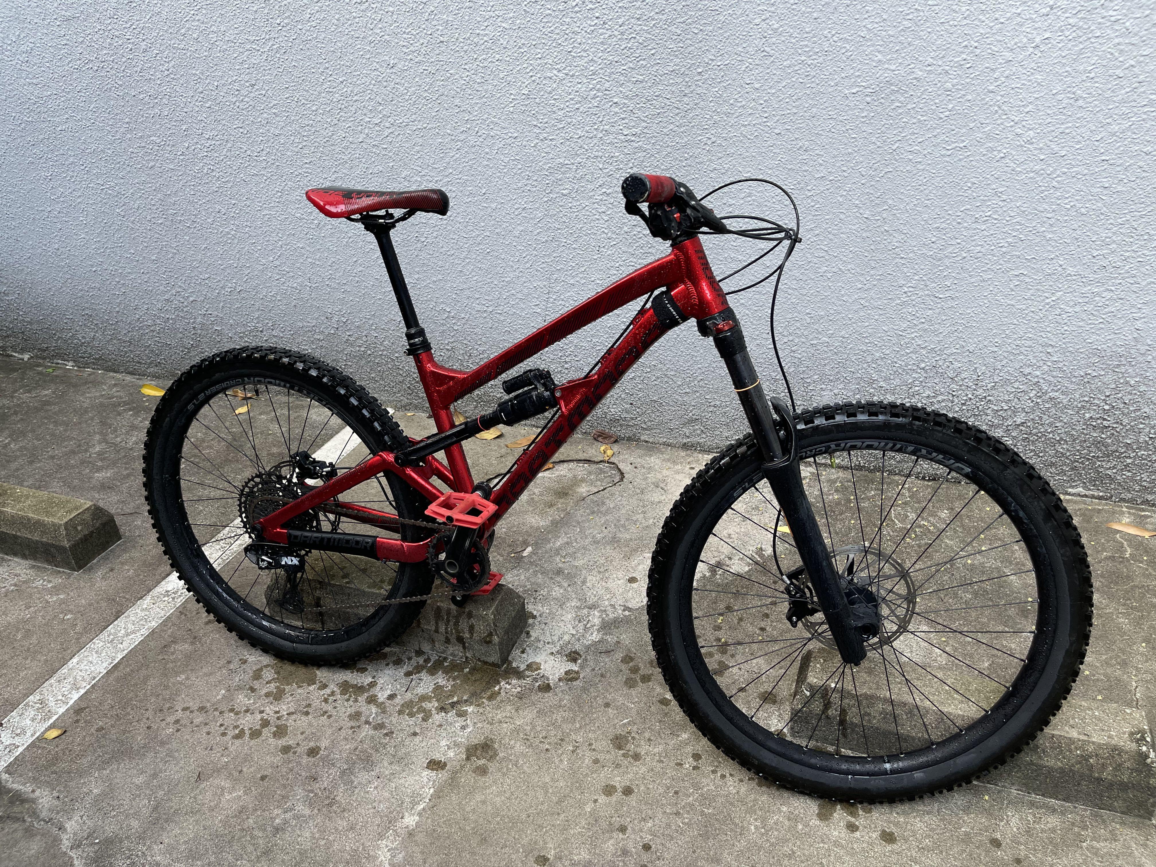 Full Suspension Mountain Bike 