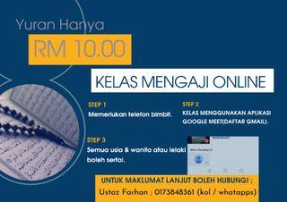 Nak mengaji