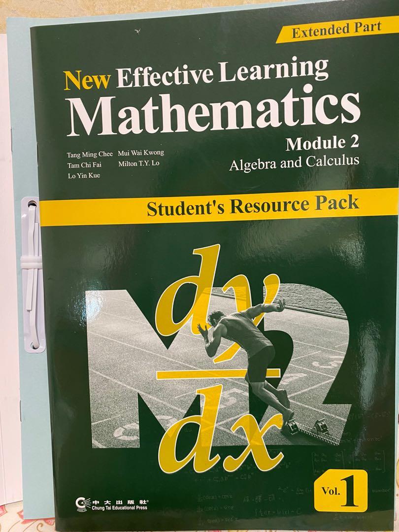 New effective learning Mathematics Module 1 , 興趣及遊戲, 書本 & 文具, 教科書 ...