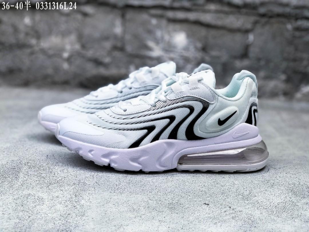 new nike air react