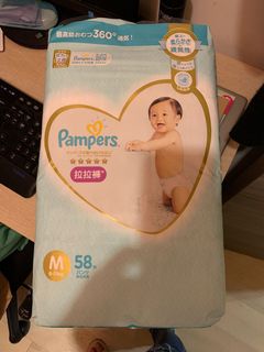 （分類：）位於 。 由 omg1111 提交（商品編號 1104262816，圖片 1）。簡介： 。
