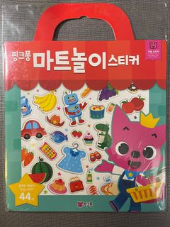 （分類：）位於 。 由 kitforkitchen 提交（商品編號 1104216302，圖片 1）。簡介： 。