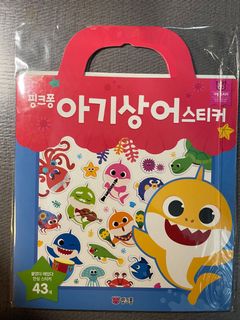 （分類：）位於 。 由 kitforkitchen 提交（商品編號 1104216770，圖片 1）。簡介： 。