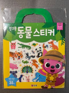 （分類：）位於 。 由 kitforkitchen 提交（商品編號 1104217922，圖片 1）。簡介： 。