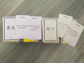 (Category: ) located in . Submitted by everydaychinese (Listing ID 1104196120, Image 1). Description: .