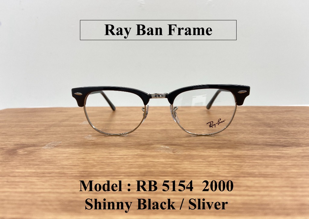 Rb5154 frame on sale