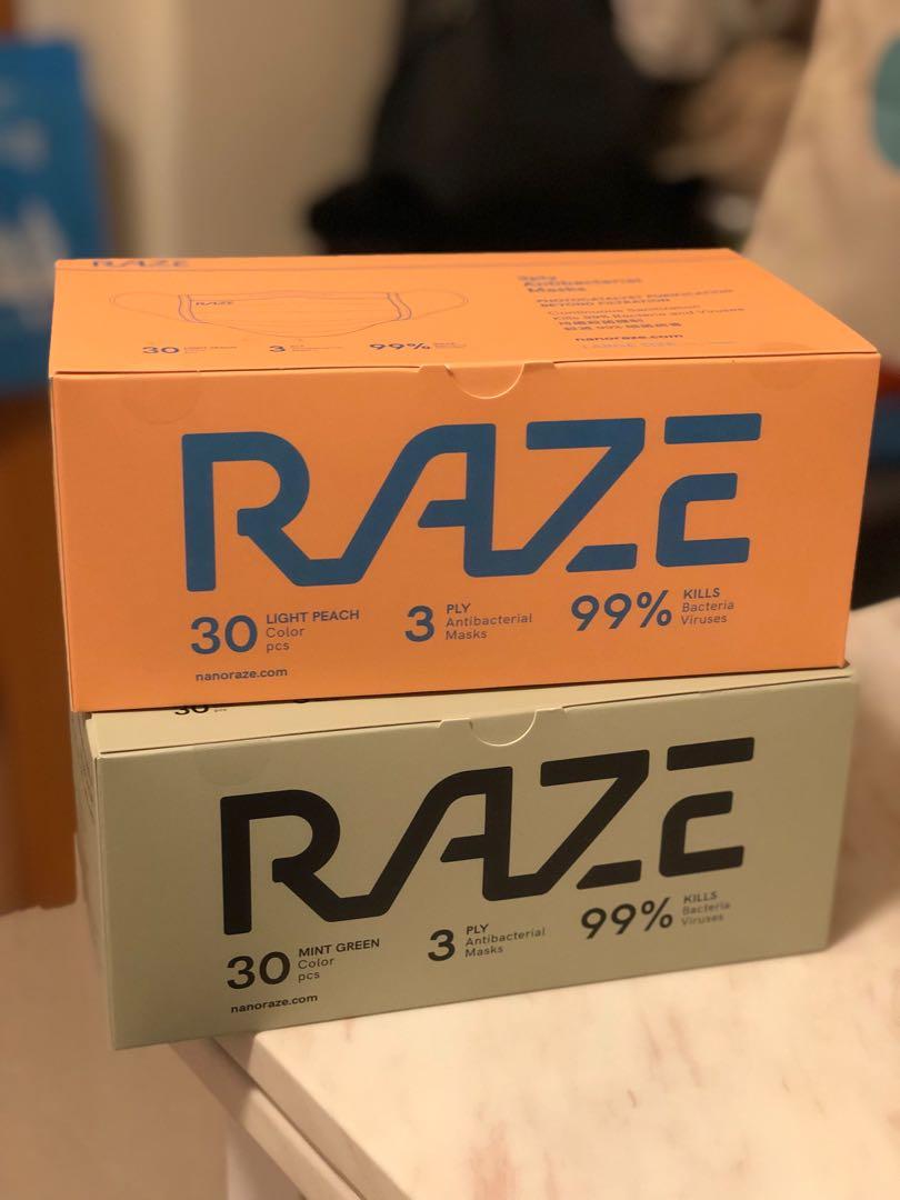 Raze 3層光觸媒抗菌口罩 淡柔粉 抹茶綠 30片 獨立包裝 美容 化妝品 皮膚護理 面部 面部護理 Carousell