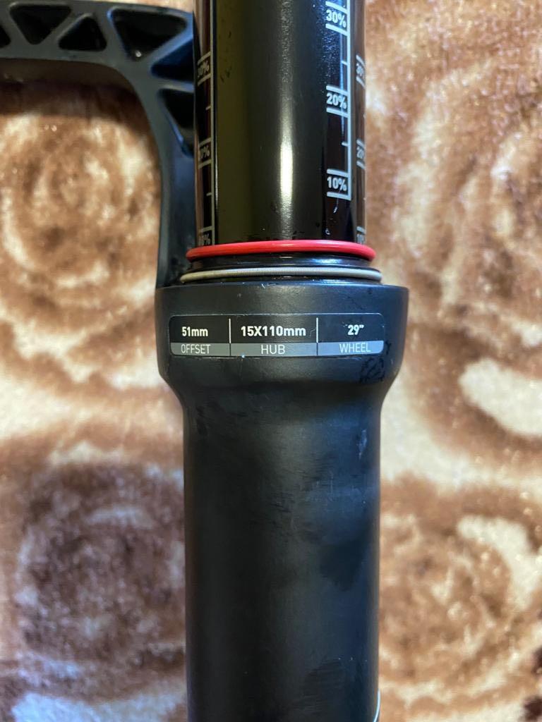 Rockshox revelation rc top 150mm