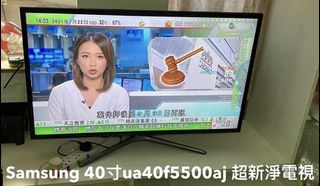 （分類：）位於 。 由 catthien 提交（商品編號 1104135454，圖片 1）。簡介： 。