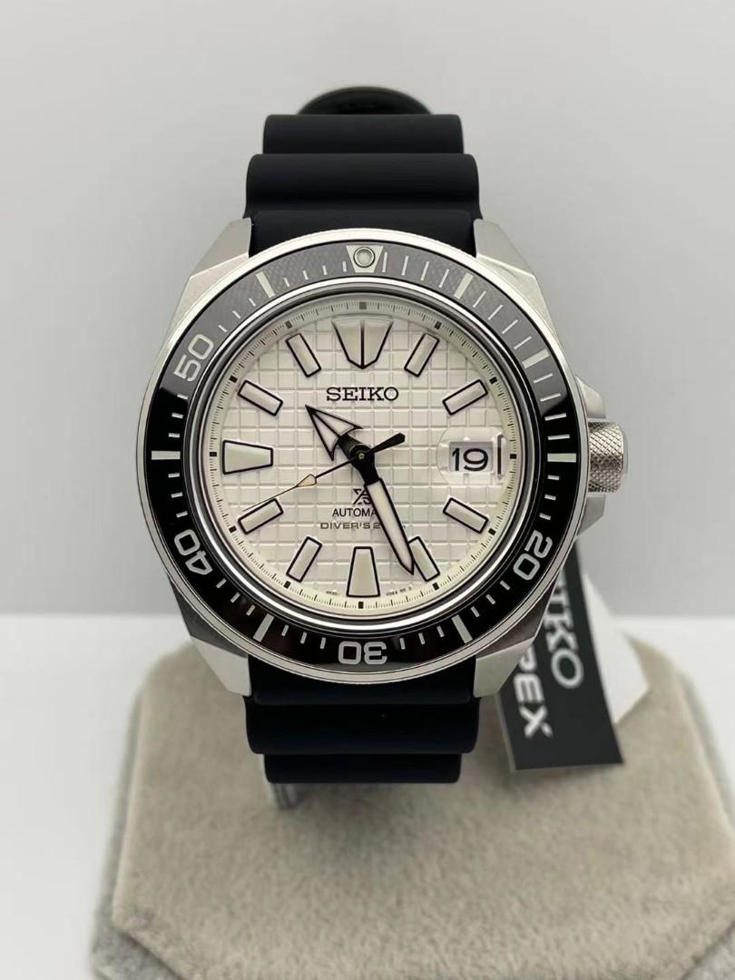 Seiko Prospex King Samurai White Dial Sapphire Diver s Automatic
