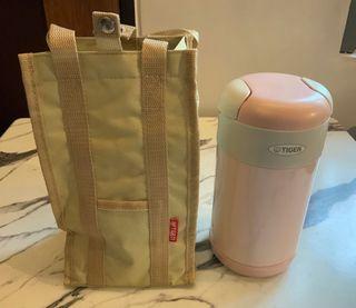 Tiger Pink Lunch Box with Bag