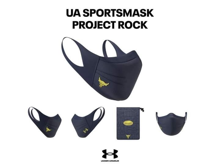 Project rock under armour mask