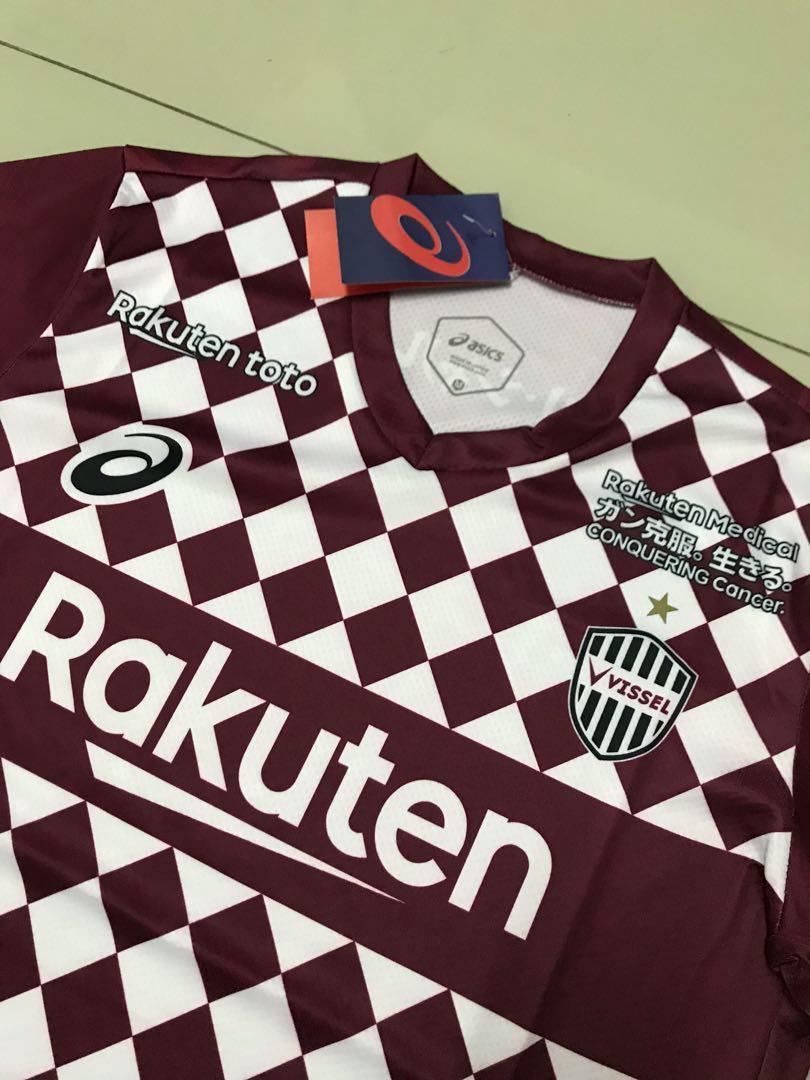 Vissel kobe outlet 2020 jersey