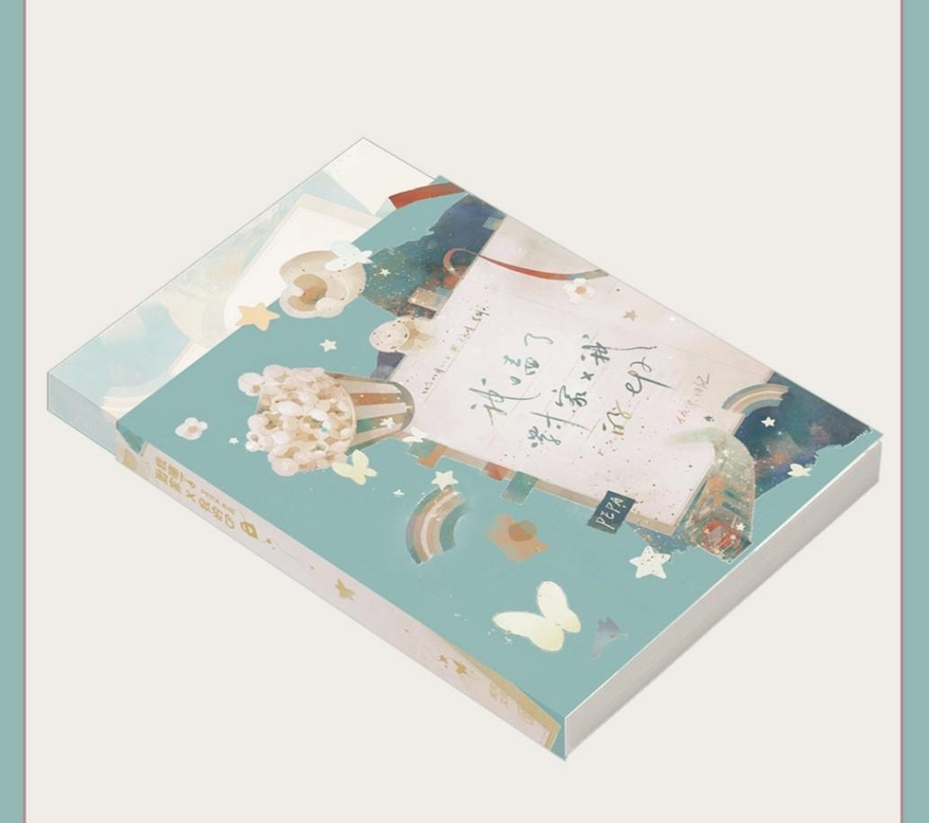 我嗑了我x對家的cp 威向bl原耽小說, 興趣及遊戲, 書本& 文具, 小朋友書- Carousell