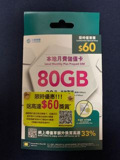 （分類：）位於 。 由 kristyll 提交（商品編號 1098642075，圖片 1）。簡介： 。