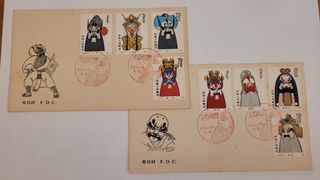 （分類：）位於 。 由 suestar 提交（商品編號 1098631389，圖片 1）。簡介： 。