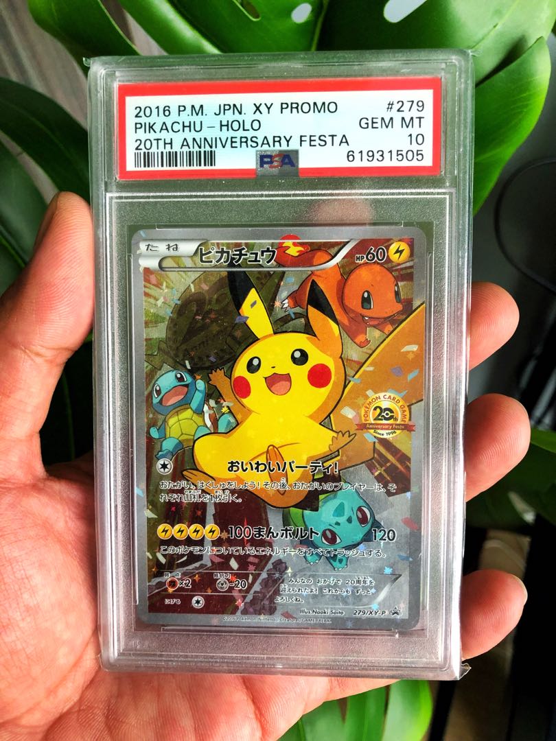 Pokemon PSA10 20th anniversary Pikachu Festa, Hobbies & Toys, Toys 