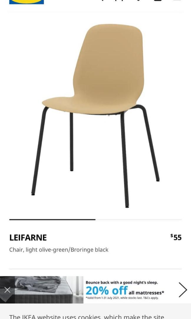 Leifarne olive 2025 green