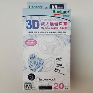 （分類：）位於 。 由 hl425 提交（商品編號 1098637527，圖片 1）。簡介： 。